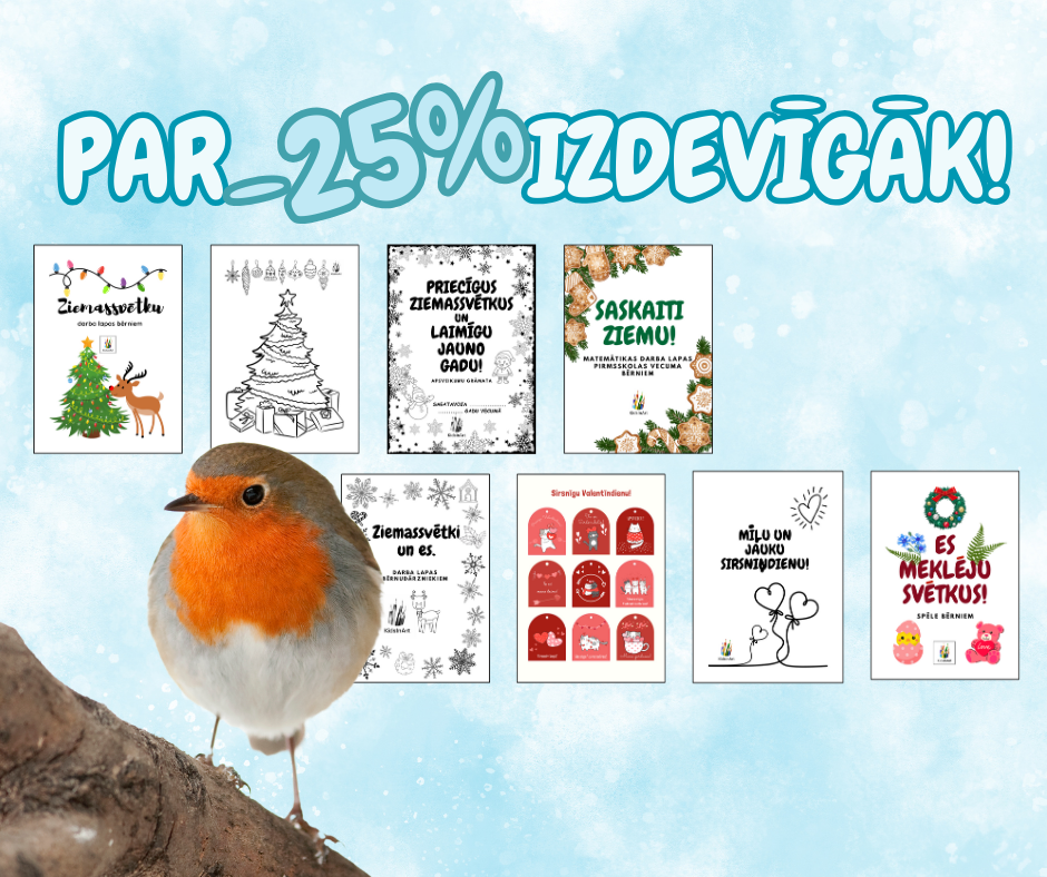 Ziemas komplekts ❄️⛄🩵