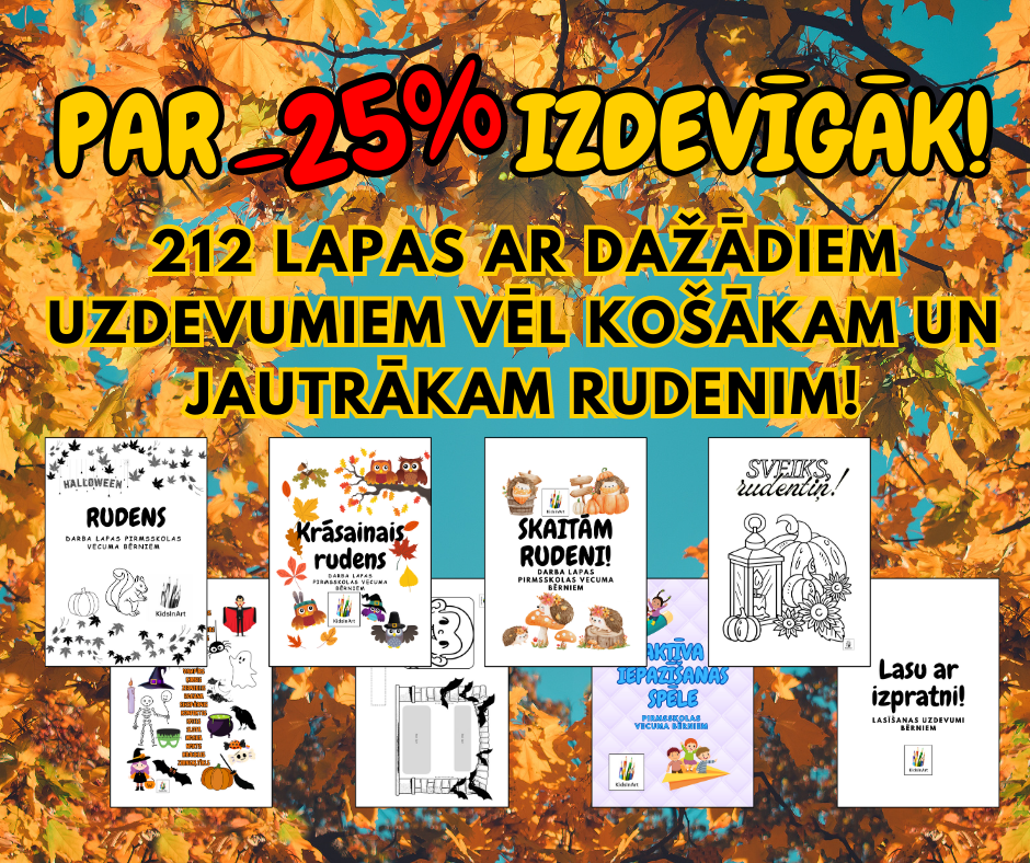 Rudens komplekts šš