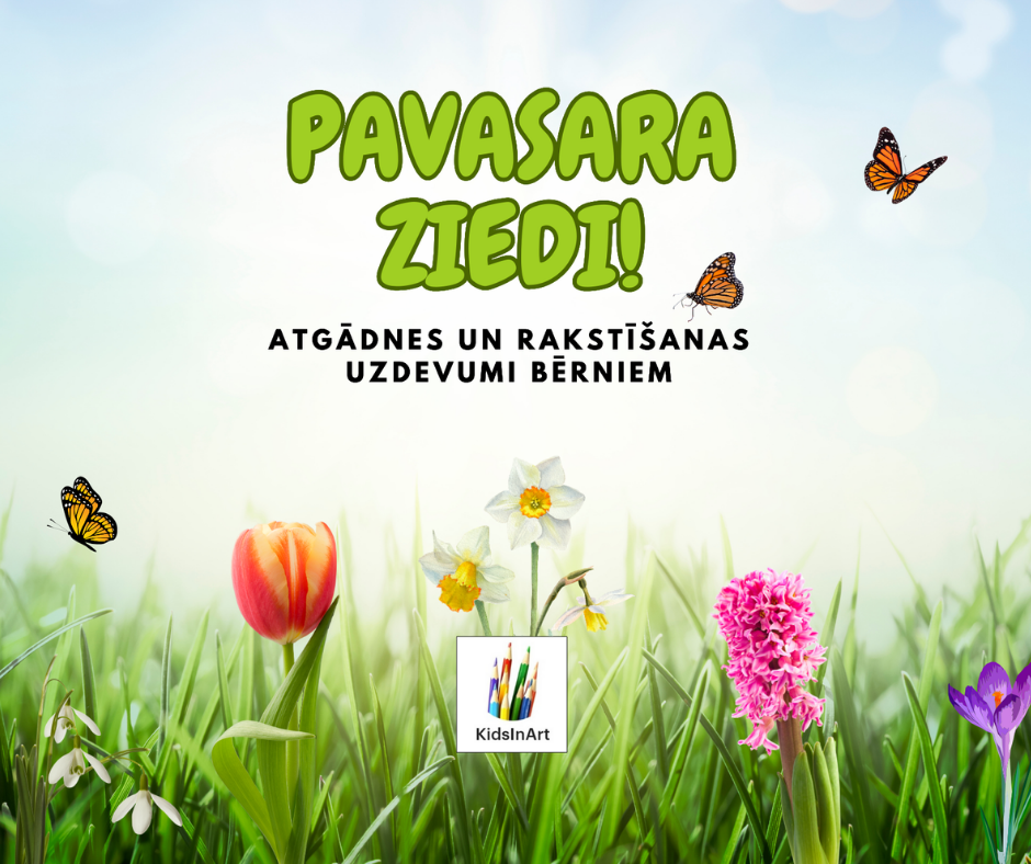 Pavasara ziedi 💐