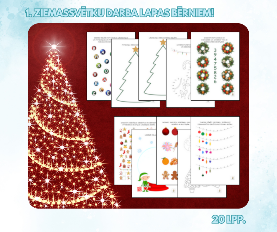 Ziemas komplekts ❄️⛄🩵