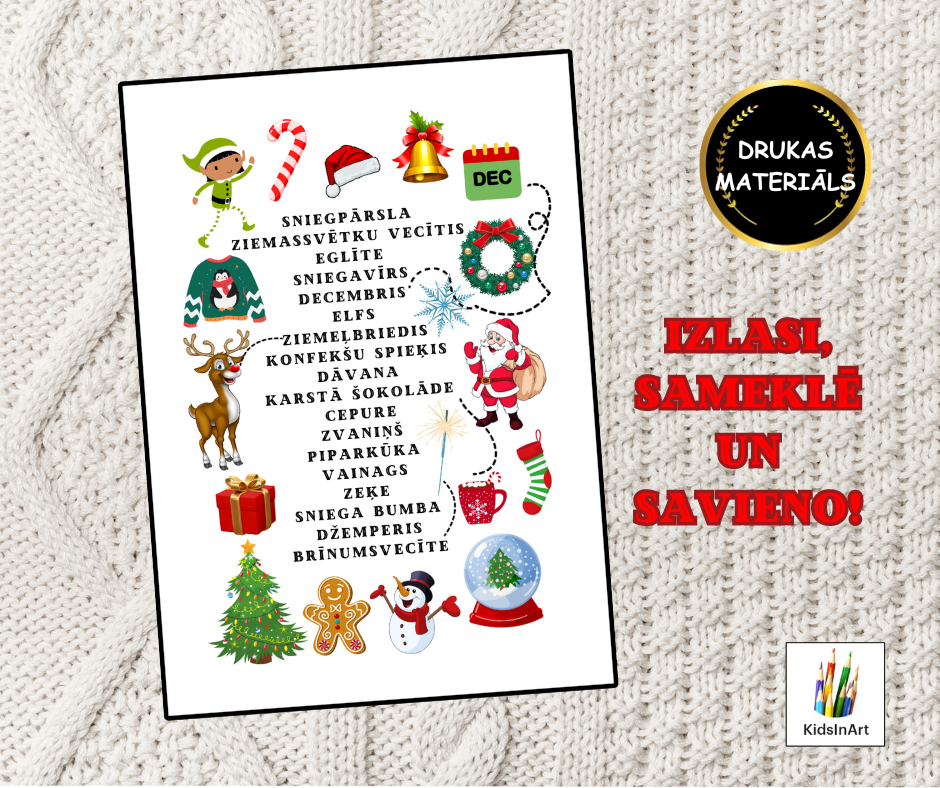 Ziemassvētku spēle - savieno ar līniju! 🎄🎅🏻
