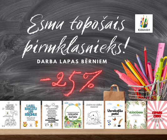 Esmu topošais pirmklasnieks!