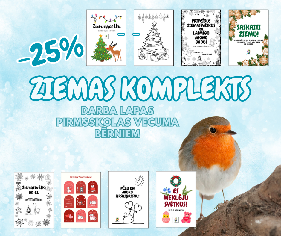 Ziemas komplekts ❄️⛄🩵